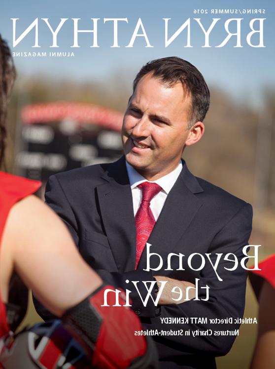 Bryn Athyn College Alumni Magazine Issue 2