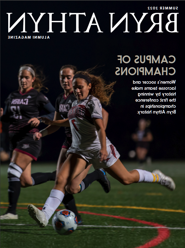 Alumni magazine cover 2022